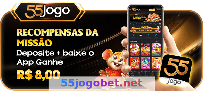 55jogo - Programa VIP: Recompensas e Benefícios Exclusivos 4 Imagem ilustrativa